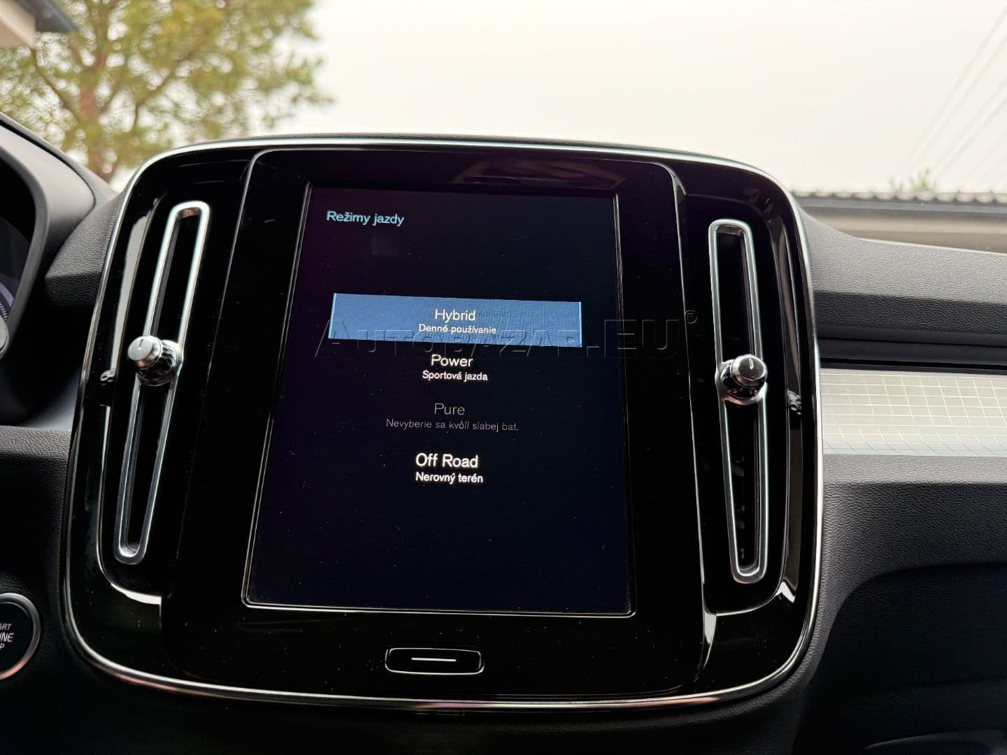 Volvo XC40 T4 RECHARGE thumb 27