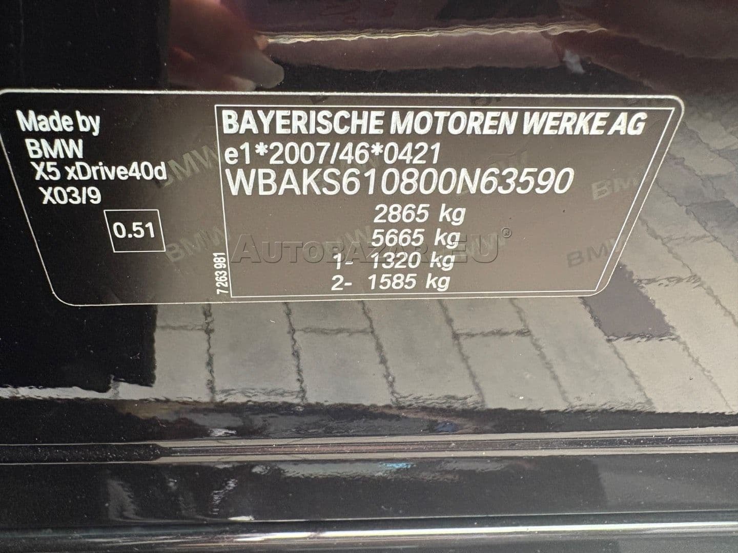 BMW X5 xDrive40d A/T thumb 43