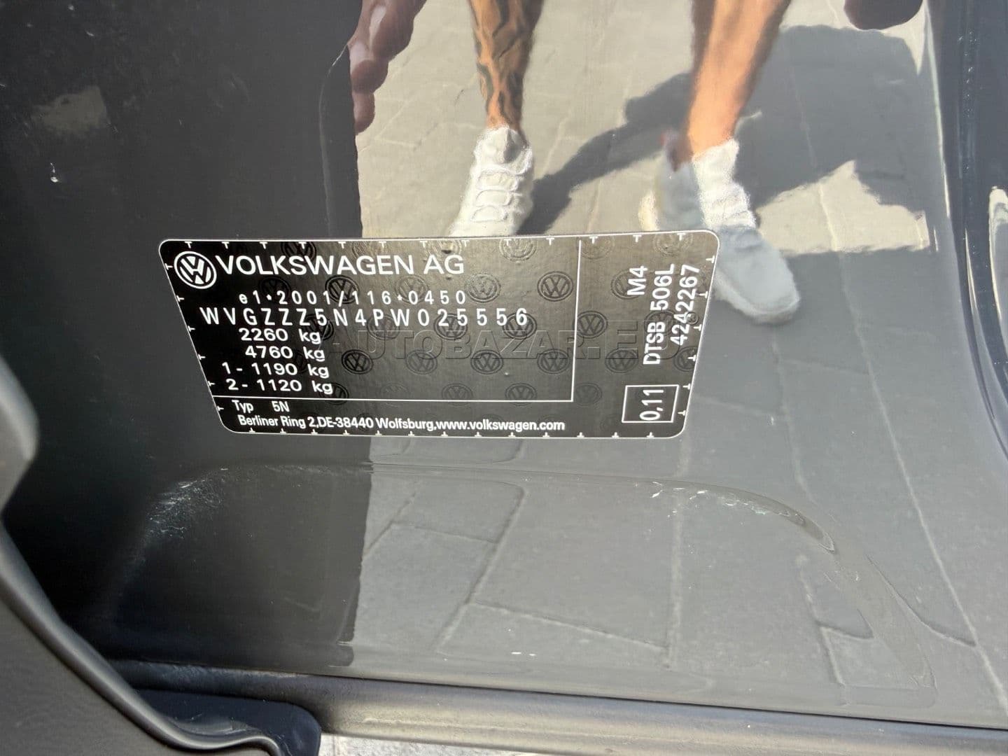 Volkswagen Tiguan thumb 49